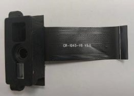 Голова сканирующая 1300 GS P2D v2.0 (код 21126) с доставкой по Красноярску.