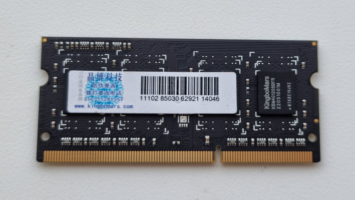 Модуль памяти SODIMM DDR3L, 1.35V, 4GB RAM для POS90/90ES(код 736091) с доставкой по Красноярску.