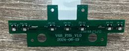 Плата датчиков верхняя (D-20A FLASH PRIME) (код 21569) с доставкой по Красноярску.