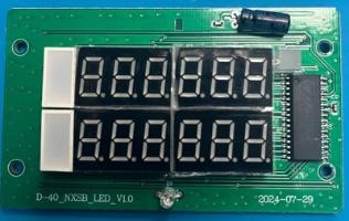 Плата индикации LЕD (D-20A FLASH PRIME) (код 21568) с доставкой по Красноярску.