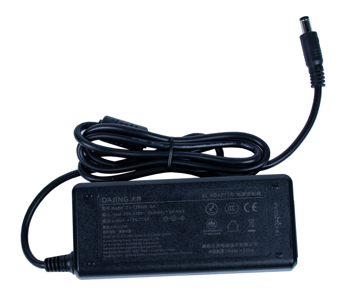 Блок питания для Atlas Dajing 60W POS200/POS90/POS90ES/POS90NS/POS101/START-2V2/Z2Pro/BoxPC1Pro с процессорами J1900, J3455, J6412 (TDP04) (код 4706) с доставкой по Красноярску.
