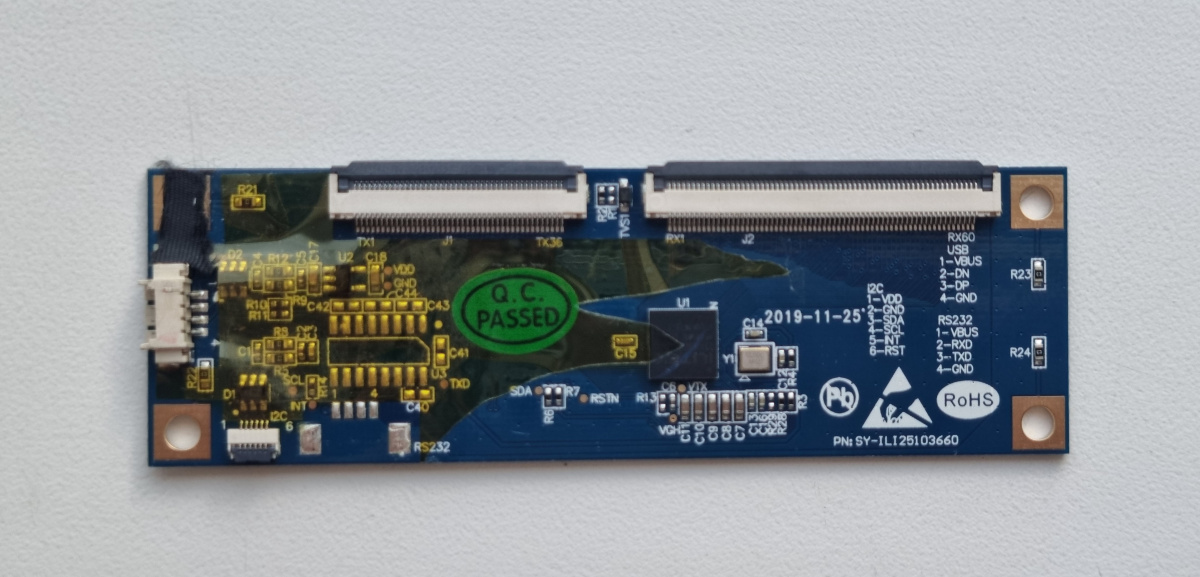 Контроллер для емкостной сенсорной панели и 17" LCD экрана для POS100-17 (код 736482) с доставкой по Красноярску.