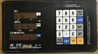 Пленочная панель на стойке передняя (333 ACLP) LED (код 8306) с доставкой по Красноярску.