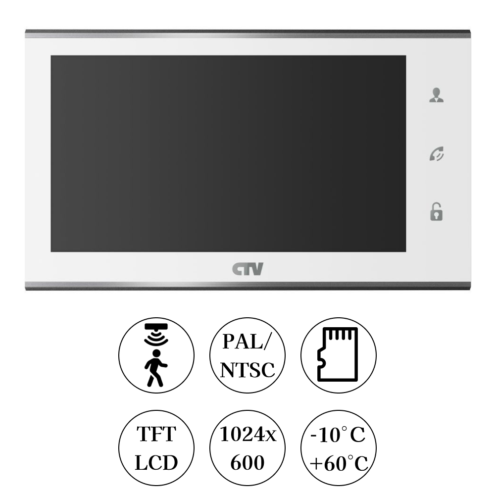 Комплект видеодомофона CTV (монитор видеодомофона CTV-M2702MD и вызывная панель CTV-D3001G) с доставкой по Красноярску.