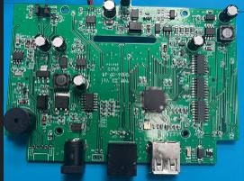 Материнская плата LED (D-20A FLASH PRIME) (код 21564) с доставкой по Красноярску.