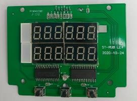 Плата индикации ST-RUB L2.4  D-20A FLASH PRO (LED) (код 8813) с доставкой по Красноярску.