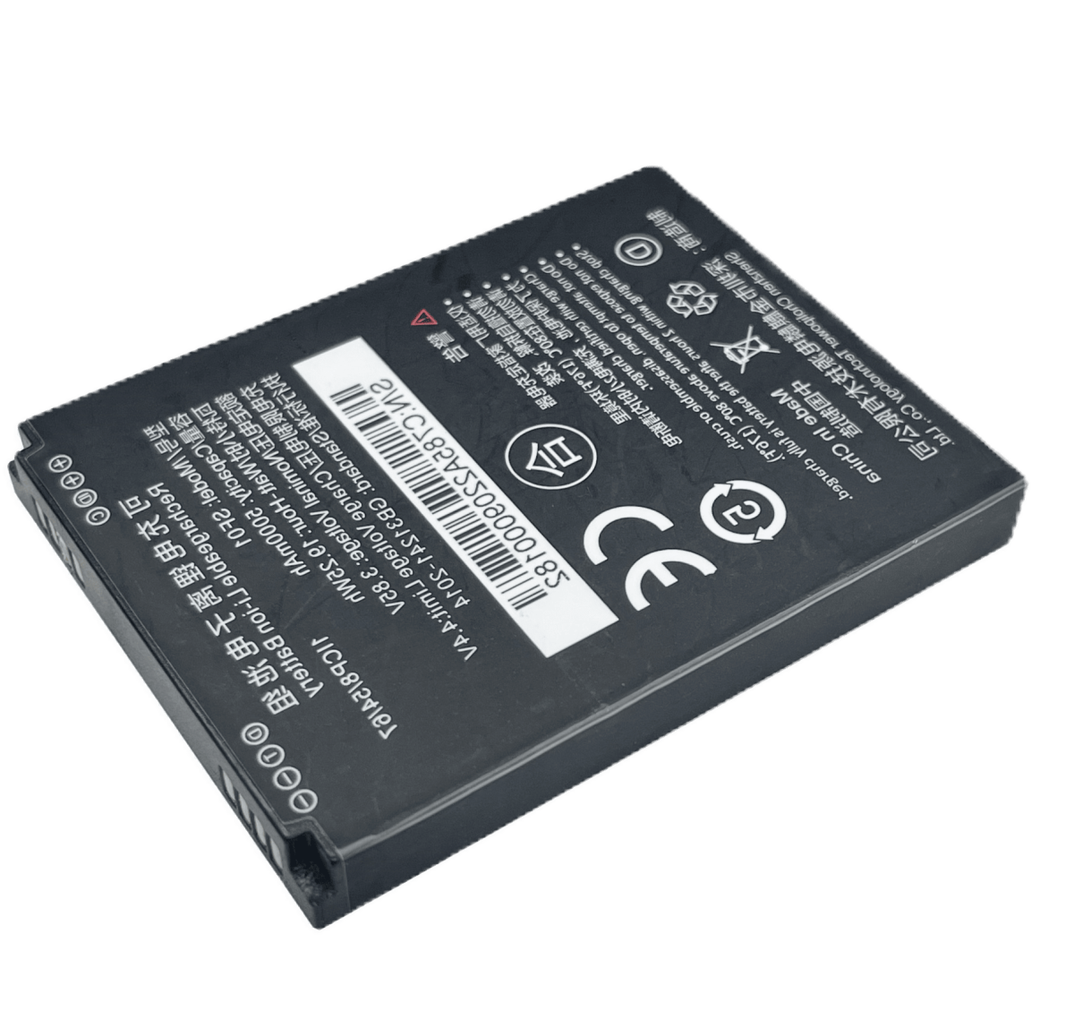 Дополнительная батарея для терминала iData T3 PRO (5000 mAh) с доставкой по Красноярску.