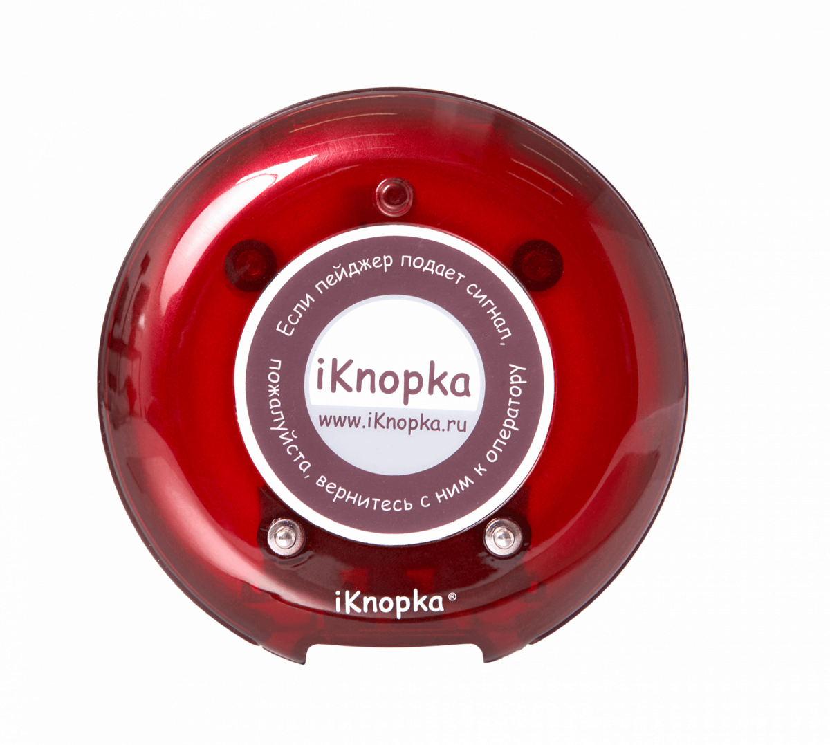 Зарядная станция для пейджера-приемника iKnopka R18 с БП  / Красноярск / АСЦ ПОРТ