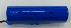 Аккумулятор 3,7V-2Аh (весы 224AF(U)) (код 9196) с доставкой по Красноярску.