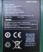Батарея для ТСД MERTECH MovFast S55 (код 9203) с доставкой по Красноярску.