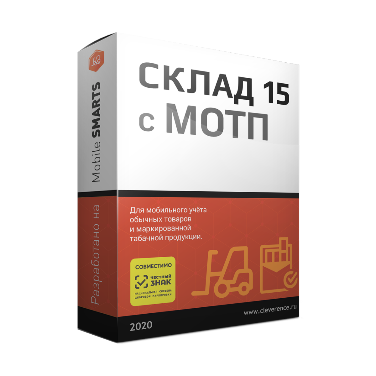 Переход на Mobile SMARTS: Склад 15 с МОТП  / Красноярск / ТСЦ ПОРТ 