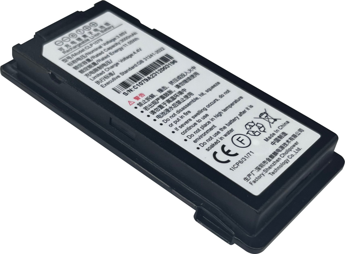 Дополнительный аккумулятор для ТСД iData i3 PRO (3000mAh) с доставкой по Красноярску.