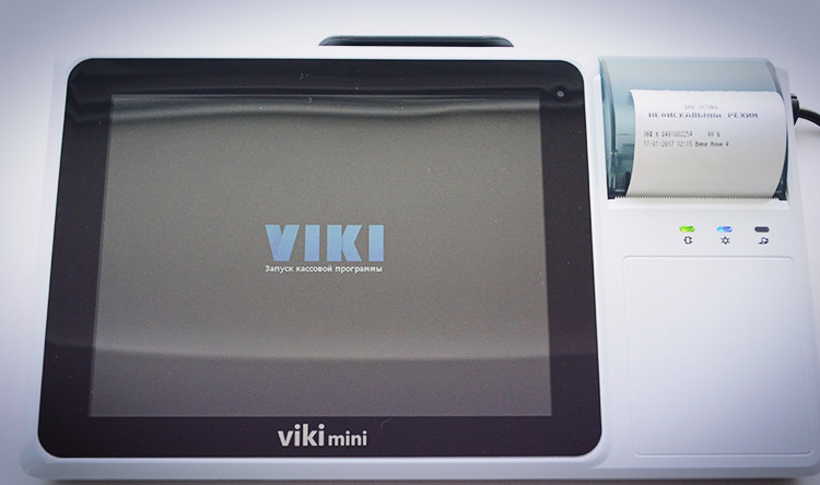 обзор-Viki-Mini-запуск-кассовой-программы.jpg