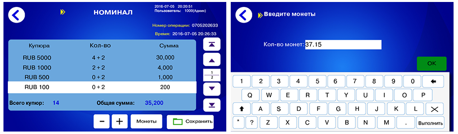 GRG_CM400_2213_2217.png