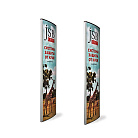 JSB Fortus 2- х антенная система  Dexilon  с доставкой по Красноярску. JSB Fortus 2- х антенная система  Dexilon  с доставкой по Красноярску.