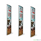 JSB Fortus 3- х антенная система  Dexilon с доставкой по Красноярску. JSB Fortus 3- х антенная система  Dexilon с доставкой по Красноярску.