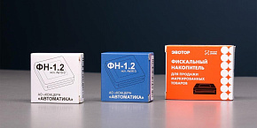 Срок действия фискального накопителя: какой ФН выбрать