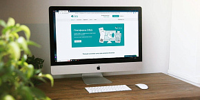 Главное про договор с ОФД: как заключить / продлить / расторгнуть, какие сроки и цены