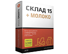 Автоматизация торговли