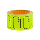 Ценник-ролик 20*30 с доставкой по Красноярску. Ценник-ролик 20*30 с доставкой по Красноярску.