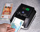 Читать: Детектор Mertech D-20А: обзор с фото Обзор Детектор Mertech D-20А: обзор с фото от ТСЦ ПОРТ