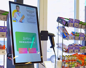 Кассы самообслуживания на примере Командор: обзор КСО и бюджет внедрения