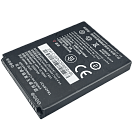 Дополнительная батарея для терминала iData T3 PRO (5000 mAh) с доставкой по Красноярску. Дополнительная батарея для терминала iData T3 PRO (5000 mAh) с доставкой по Красноярску.
