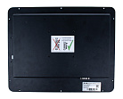 Металлическая задняя крышка для Atlas 15" (MS-A5) (код 4712) с доставкой по Красноярску. Металлическая задняя крышка для Atlas 15" (MS-A5) (код 4712) с доставкой по Красноярску.