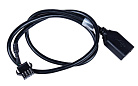 Кабель MSR для EVA-150Pro (код 4255) с доставкой по Красноярску. Кабель MSR для EVA-150Pro (код 4255) с доставкой по Красноярску.