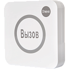 Кнопка вызова iKnopka APE520C  / Красноярск / АСЦ ПОРТ