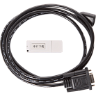 Комплект для программирования пейджеров iKnopka APE6800/6900  / Красноярск / АСЦ ПОРТ