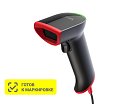 Сканер АТОЛ Impulse 12 v2 с доставкой по Красноярску. Сканер АТОЛ Impulse 12 v2 с доставкой по Красноярску.