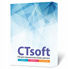 CitySoft  / Красноярск / ТСЦ ПОРТ 