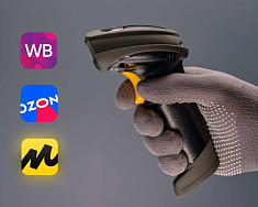 Обзор Как выбрать сканер штрих-кодов для ПВЗ от ТСЦ ПОРТ