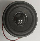 Динамик (7800) (код 2739) с доставкой по Красноярску.