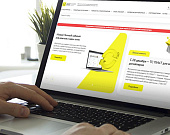 Обзор Маркировка с 1 марта 2026 года от ТСЦ ПОРТ