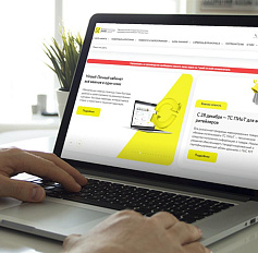 Маркировка с 1 марта 2026 года