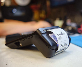 Касса для АУСН: гайд для ИП и ООО