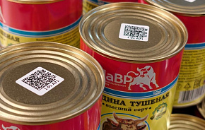 Маркировка консервов Честный знак