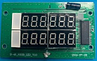Плата индикации LЕD (D-20A FLASH PRIME) (код 21568) с доставкой по Красноярску.