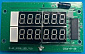 Плата индикации LЕD (D-20A FLASH PRIME) (код 21568) с доставкой по Красноярску.