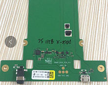 Плата подставки для SMART.LITE (код 51548) с доставкой по Красноярску. Плата подставки для SMART.LITE (код 51548) с доставкой по Красноярску.