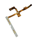 Гибкая печатная плата для кнопок управления для АТОЛ Сигма 8Ф (код 49680) с доставкой по Красноярску.