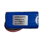 Аккумулятор 2200 mAh (123 ACF) (код 8520) с доставкой по Красноярску.