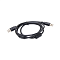 Кабель USB 2.0 Type A Plug - USB 2.0 Type A Plug EVA-150, EVA-150/156 (код 735730) с доставкой по Красноярску.