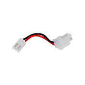 Кабель платы питания Extended Power cable VH-2P to 5557-4P 80mm для Z1 J1900 / J4125 (код 735782) с доставкой по Красноярску. Кабель платы питания Extended Power cable VH-2P to 5557-4P 80mm для Z1 J1900 / J4125 (код 735782) с доставкой по Красноярску.